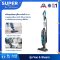 [SETบ้านเล็ก]BISSELL® Vac&Steam เครื่องดูดฝุ่นและถูพื้นด้วยระบบไอน้ำ 2IN1