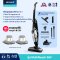 BISSELL® MULTIREACH XL 36V เครื่องดูดฝุ่นไร้สาย 2 IN แถมฟิลเตอร์ 2 รายการ