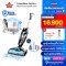 [ซื้อ 2 แถม 1] BISSELL® CrossWave® Pet Pro + VITA-PET PRO เครื่องตัดแต่งและเป่าขนสัตว์เอนกประสงค์ แถมฟรี! ปัตตาเลี่ยนไร้สาย 1 ชิ้น มูลค่า 1,290 บาท