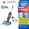 BISSELL® CrossWave® Pet Pro เครื่องดูดฝุ่นพร้อมถูพื้น แบบมีสาย