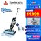BISSELL® CrossWave® Pet Pro เครื่องดูดฝุ่นพร้อมถูพื้น แบบมีสาย