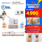 VITA-PET PRO เครื่องตัดแต่งและเป่าขนสัตว์เอนกประสงค์