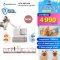 VITA-PET PRO เครื่องตัดแต่งและเป่าขนสัตว์เอนกประสงค์