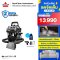 BISSELL® SpotClean® HydroSteam Select เครื่องขจัดคราบเฟอร์นิเจอร์ผ้าระบบไอน้ำ ซักที่นอน ซักโซฟา ซักพรม