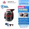 BISSELL® SpotClean® Pro เครื่องขจัดคราบอเนกประสงค์ Professional ซักที่นอน ซักโซฟา ซักพรม