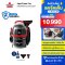 BISSELL® SpotClean® Pro เครื่องขจัดคราบอเนกประสงค์ Professional ซักที่นอน ซักโซฟา ซักพรม