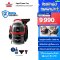 BISSELL® SpotClean® Pro เครื่องขจัดคราบอเนกประสงค์ Professional ซักที่นอน ซักโซฟา ซักพรม