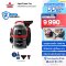 BISSELL® SpotClean® Pro เครื่องขจัดคราบอเนกประสงค์ Professional ซักที่นอน ซักโซฟา ซักพรม