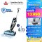 BISSELL® CrossWave® Pet Pro เครื่องดูดฝุ่นพร้อมถูพื้น แบบมีสาย