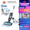 [Set คู่คุ้มกว่า] BISSELL® CrossWave® Pet Pro + VITA-PET PRO เครื่องตัดแต่งและเป่าขนสัตว์เอนกประสงค์