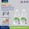 น้ำยาทำความสะอาดพื้น สูตรเนเชอรัลสัตว์เลี้ยง สำหรับรุ่น  CrossWave® 2 ขวด