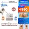 VITA-PET PRO เครื่องตัดแต่งและเป่าขนสัตว์เอนกประสงค์