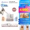 VITA-PET PRO เครื่องตัดแต่งและเป่าขนสัตว์เอนกประสงค์
