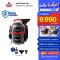 BISSELL® SpotClean® Pro เครื่องขจัดคราบอเนกประสงค์ Professional ซักที่นอน ซักโซฟา ซักพรม