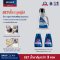 Set น้ำยา 3 ขวด BISSELL® Spotclean Wash & Protect Pro และ BISSELL® Oxygen Boost สำหรับรุ่น Spotclean® / Spotclean PRO