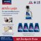 Set น้ำยา 5 ขวด BISSELL® Spotclean Wash & Protect Pro และ BISSELL® Oxygen Boost สำหรับรุ่น Spotclean® / Spotclean PRO