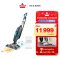 BISSELL® Vac&Steam เครื่องดูดฝุ่นและถูพื้นด้วยระบบไอน้ำ 2IN1