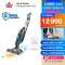 BISSELL® Vac&Steam เครื่องดูดฝุ่นและถูพื้นด้วยระบบไอน้ำ 2IN1