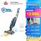 BISSELL® Vac&Steam เครื่องดูดฝุ่นและถูพื้นด้วยระบบไอน้ำ 2IN1