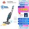 BISSELL® Vac&Steam เครื่องดูดฝุ่นและถูพื้นด้วยระบบไอน้ำ 2IN1 [แถมฟรี ผ้าม็อบ 1 กล่อง]