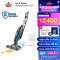 BISSELL® Vac&Steam เครื่องดูดฝุ่นและถูพื้นด้วยระบบไอน้ำ 2IN1 [แถมฟรี ผ้าม็อบ 1 กล่อง+กรองฝุ่น 1 ชิ้น]