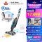 [Set คู่คุ้มกว่า] BISSELL® Vac&Steam + VITA-PET PRO เครื่องตัดแต่งและเป่าขนสัตว์เอนกประสงค์