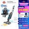[ซื้อ 2 แถม 3] จับคู่สุดคุ้ม! BISSELL® Vac&Steam + BISSELL® SpotClean® HydroSteam แถมฟรี! ผ้าม็อบ,ฟิลเตอร์น้ำ,กรองฝุ่น