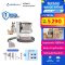 SET  VITA-P1 COMBO เครื่องตัดแต่งขนสัตว์เอนกประสงค์ จับคู่ชุดปัตเตอร์เลี่ยน