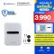 ตู้อบฆ่าเชื้อโรคด้วยแสง UV-C รุ่น VITA-HEALTH UVC