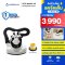 เครื่องดูดไรฝุ่นบนที่นอนพร้อมแสง UVC ฆ่าเชื้อโรค รุ่น VITA-HEALTH V2