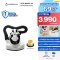 เครื่องดูดไรฝุ่นบนที่นอนพร้อมแสง UVC ฆ่าเชื้อโรค รุ่น VITA-HEALTH V2