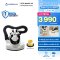 เครื่องดูดไรฝุ่นบนที่นอนพร้อมแสง UVC ฆ่าเชื้อโรค รุ่น VITA-HEALTH V2