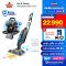 [ซื้อ 2 แถม 3] จับคู่สุดคุ้ม! BISSELL® Vac&Steam + BISSELL® SpotClean® HydroSteam แถมฟรี! แผ่นหอม,ฟิลเตอร์น้ำ,กรองฝุ่น