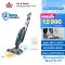 BISSELL® Vac&Steam เครื่องดูดฝุ่นและถูพื้นด้วยระบบไอน้ำ 2IN1
