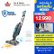 BISSELL® Vac&Steam เครื่องดูดฝุ่นและถูพื้นด้วยระบบไอน้ำ 2IN1