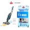 BISSELL® Vac&Steam เครื่องดูดฝุ่นและถูพื้นด้วยระบบไอน้ำ 2IN1