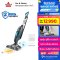 BISSELL® Vac&Steam เครื่องดูดฝุ่นและถูพื้นด้วยระบบไอน้ำ 2IN1  [ กรอกโค้ดนี้ลด 500 บาท : OCTB500 ]