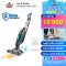 BISSELL® Vac&Steam เครื่องดูดฝุ่นและถูพื้นด้วยระบบไอน้ำ 2IN1