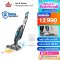 BISSELL® Vac&Steam เครื่องดูดฝุ่นและถูพื้นด้วยระบบไอน้ำ 2IN1