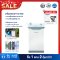 [ซื้อ 1 แถม 2] Vitainno เครื่องฟอกอากาศ Vita-Health V50 สำหรับ 57 ตร.ม กรองPM2.5 พร้อมแสงยูวีซีฆ่าเชื้อโรค