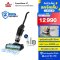 BISSELL® CrossWave® X7 Cordless Pet เครื่องดูดฝุ่นพร้อมถูพื้น แบบไร้สาย