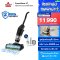 BISSELL® CrossWave® X7 Cordless Pet เครื่องดูดฝุ่นพร้อมถูพื้น แบบไร้สาย
