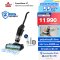 BISSELL® CrossWave® X7 Cordless Pet เครื่องดูดฝุ่นพร้อมถูพื้น แบบไร้สาย