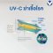 จับคู่ถูกกว่า BISSELL® Vac&Steam เครื่องดูดฝุ่นและถูพื้น 2 IN 1 จับคู่กับ เครื่องฟอกอากาศ พื้นที่ 57 ตร.ม.