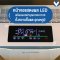 จับคู่ถูกกว่า BISSELL® Vac&Steam เครื่องดูดฝุ่นและถูพื้น 2 IN 1 จับคู่กับ เครื่องฟอกอากาศ พื้นที่ 57 ตร.ม.