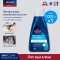 BISSELL® น้ำยาทำความสะอาดสูตรขจัดคราบทั่วไป SPOT & STAIN สำหรับรุ่น Spotclean®