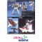 HGUC 053 Gundam Mk-II + Flying Armor