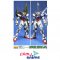 MG GAT-X105 Launcher & Sword Strike Gundam