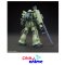 HG ORIGIN 016 Zaku II Type C/Type C-5