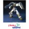 1/100 SEED 013 Gundam Astray Gold Frame